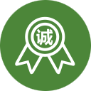 誠(chéng)信